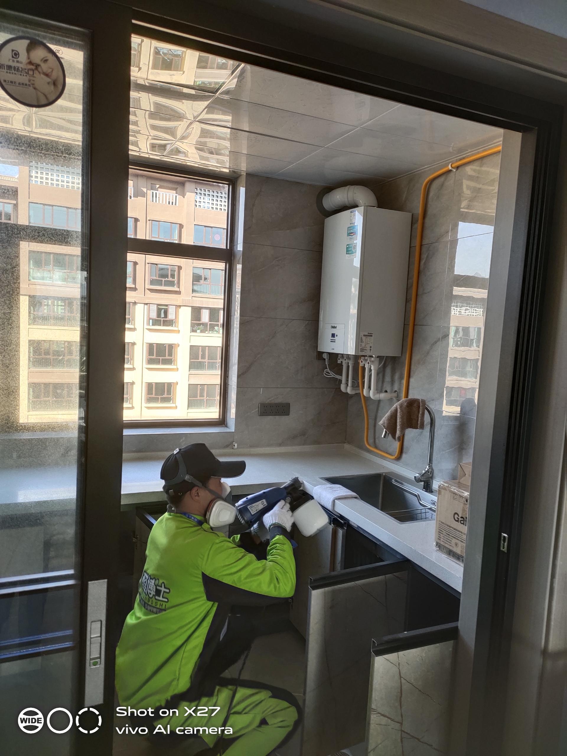 盐池荣盛绿洲小区除甲醛甲醛治理公司